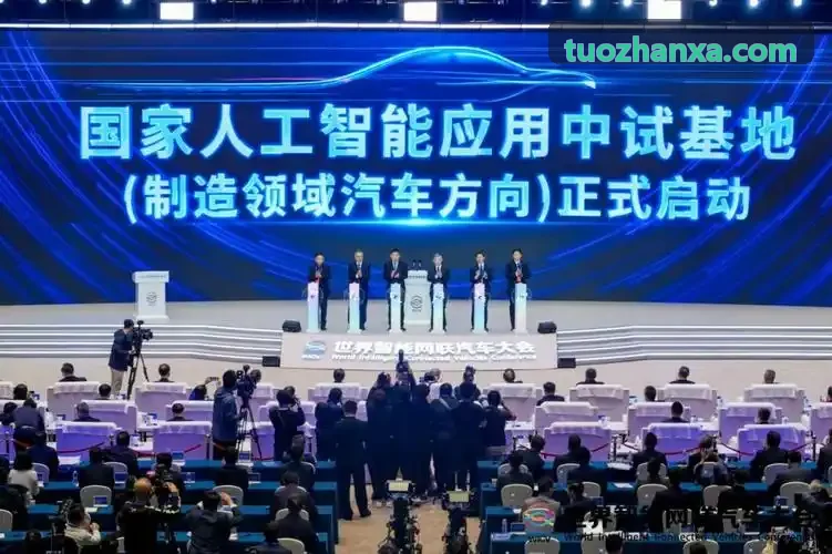 智能座舱软件项目评审与需求追踪会议场景